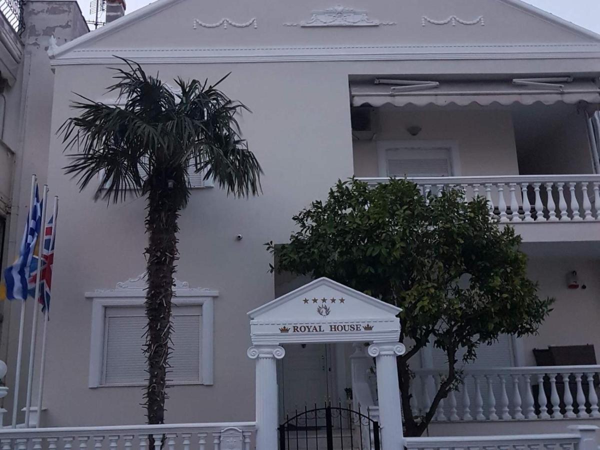尼亚·蒙达尼亚Royal House公寓 外观 照片
